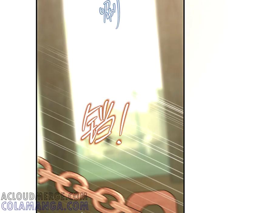 六岁开始成为女王 - 猫眼镇终：坏孩子 - 第93张图