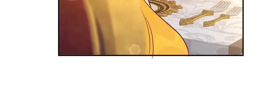 六岁开始成为女王 - 庆功宴：开幕 - 第144张图