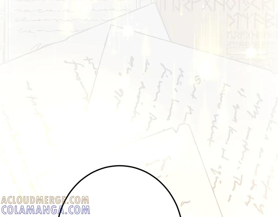 六岁开始成为女王 - 庆功宴：开幕 - 第153张图