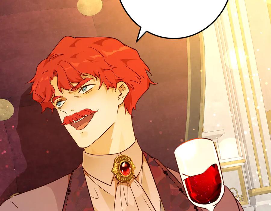 六岁开始成为女王 - 庆功宴：开幕 - 第127张图