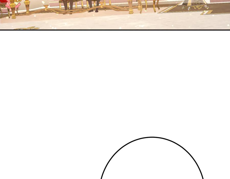 六岁开始成为女王 - 庆功宴：开幕 - 第111张图