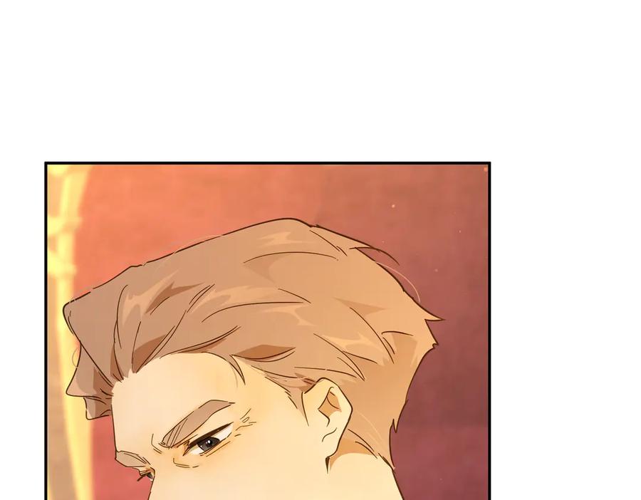 六岁开始成为女王 - 庆功宴：开幕 - 第140张图