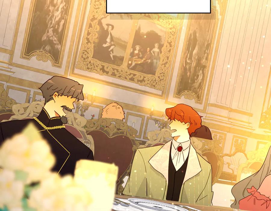 六岁开始成为女王 - 庆功宴：开幕 - 第108张图