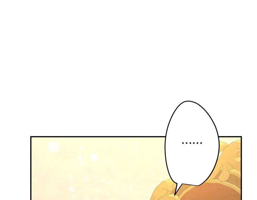 六岁开始成为女王 - 庆功宴：开幕 - 第123张图