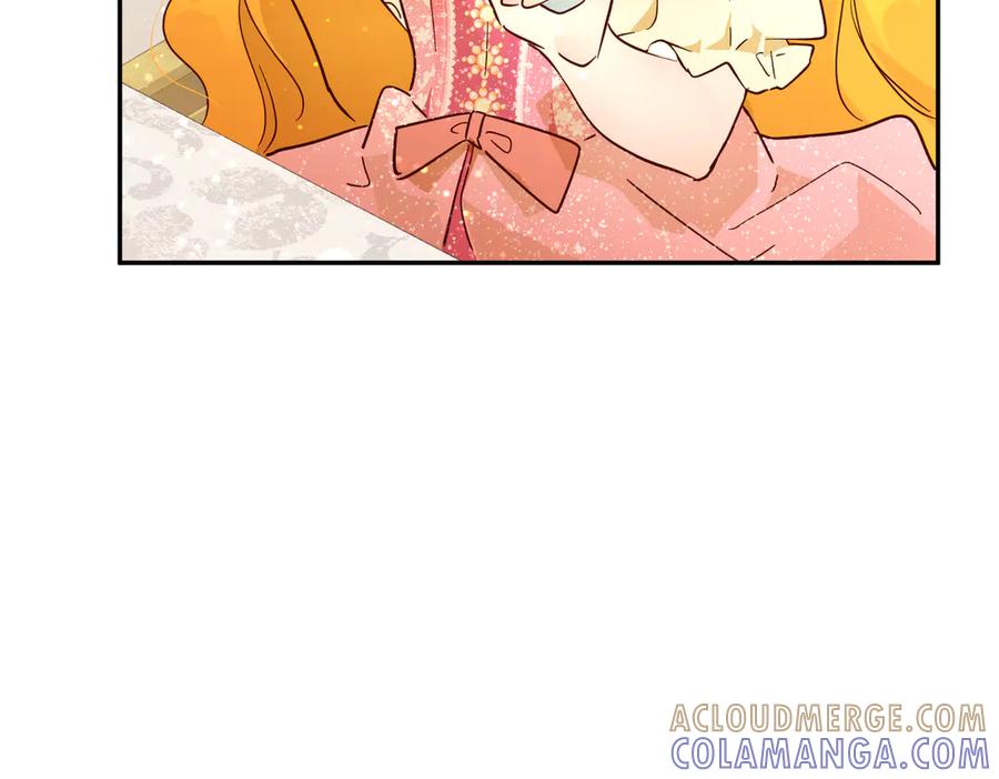 六岁开始成为女王 - 庆功宴：开幕 - 第125张图