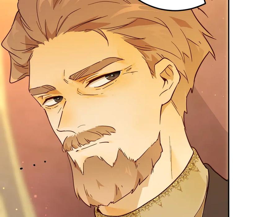 六岁开始成为女王 - 庆功宴：开幕 - 第115张图