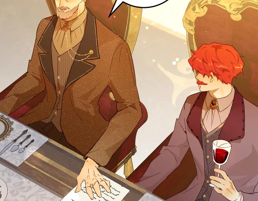 六岁开始成为女王 - 庆功宴：开幕 - 第130张图