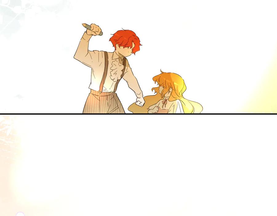 六岁开始成为女王 - 庆功宴：开幕 - 第83张图