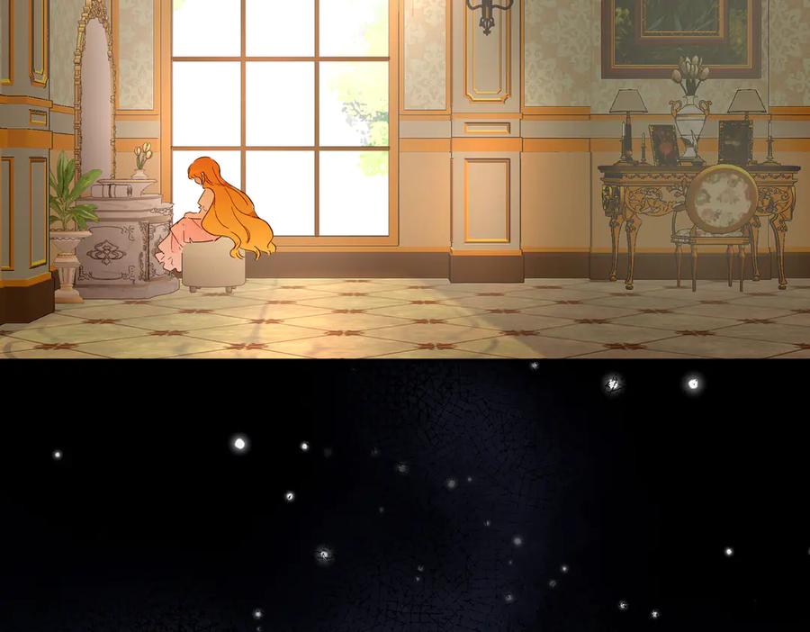 六岁开始成为女王 - 庆功宴：开幕 - 第90张图