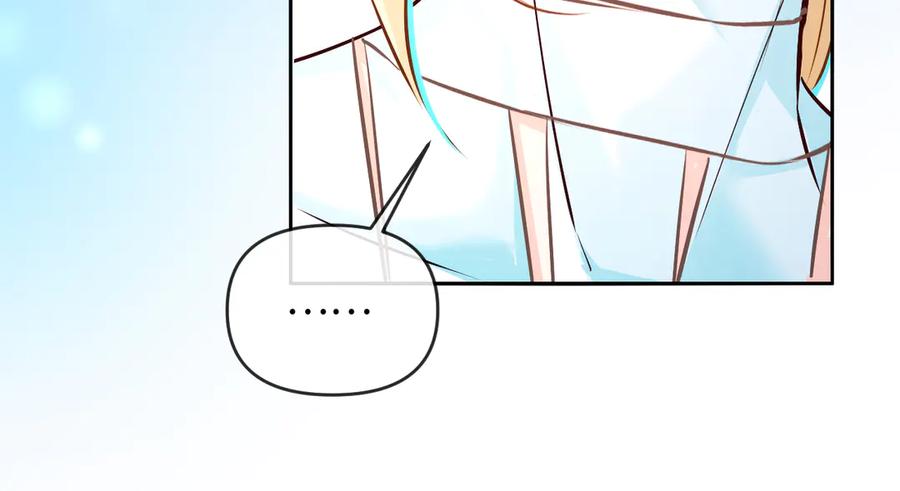 人鱼陷落 第160话 记号 第63页