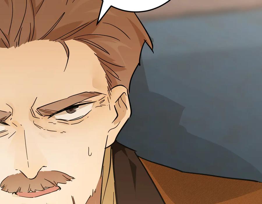 六岁开始成为女王 - 坏神父 - 第167张图