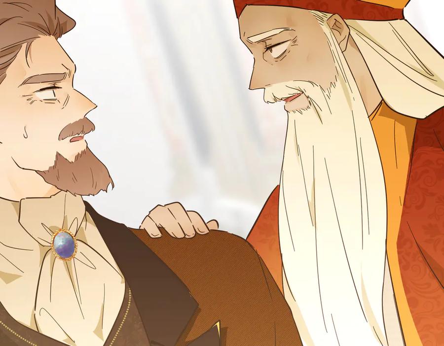 六岁开始成为女王 - 坏神父 - 第142张图