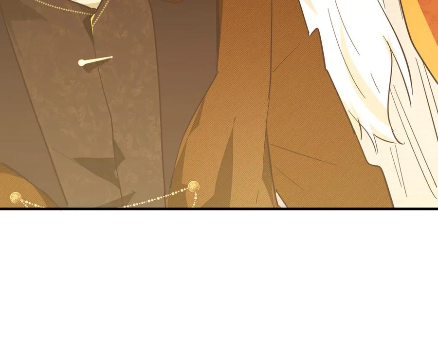 六岁开始成为女王 - 坏神父 - 第143张图