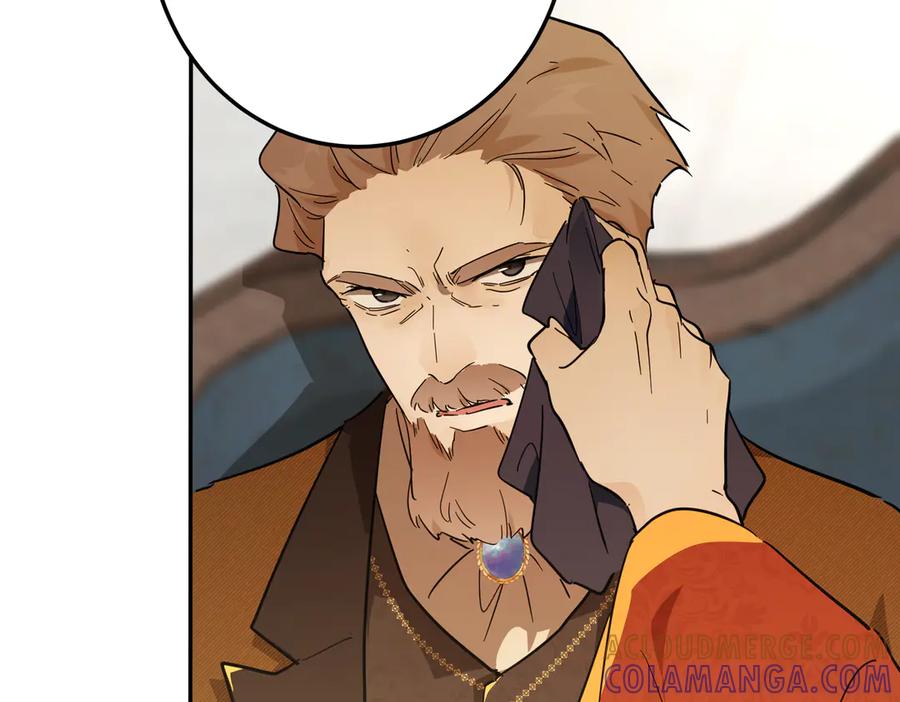 六岁开始成为女王 - 坏神父 - 第161张图