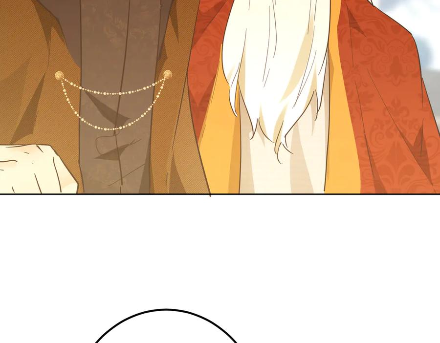 六岁开始成为女王 - 坏神父 - 第140张图