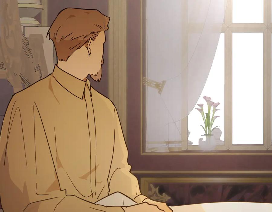 六岁开始成为女王 - 绝症 - 第170张图