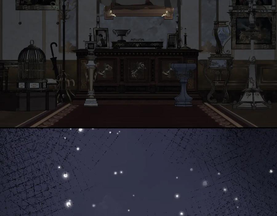 六岁开始成为女王 - 绝症 - 第160张图