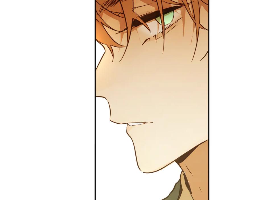 六岁开始成为女王 - 绝症 - 第180张图