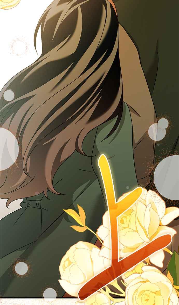 《音乐天才：重生的乐章》第34话 第108页