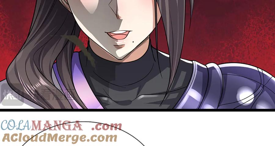 被困百万年：弟子遍布诸天万界 第345话 天下归一，一招制敌 第9页