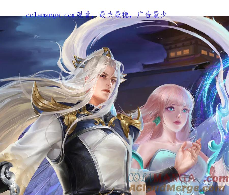 被困百万年：弟子遍布诸天万界 第345话 天下归一，一招制敌 第1页
