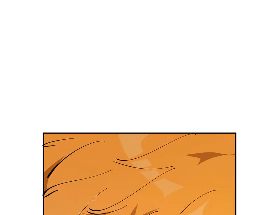 六岁开始成为女王 - 危险合作 - 第104张图