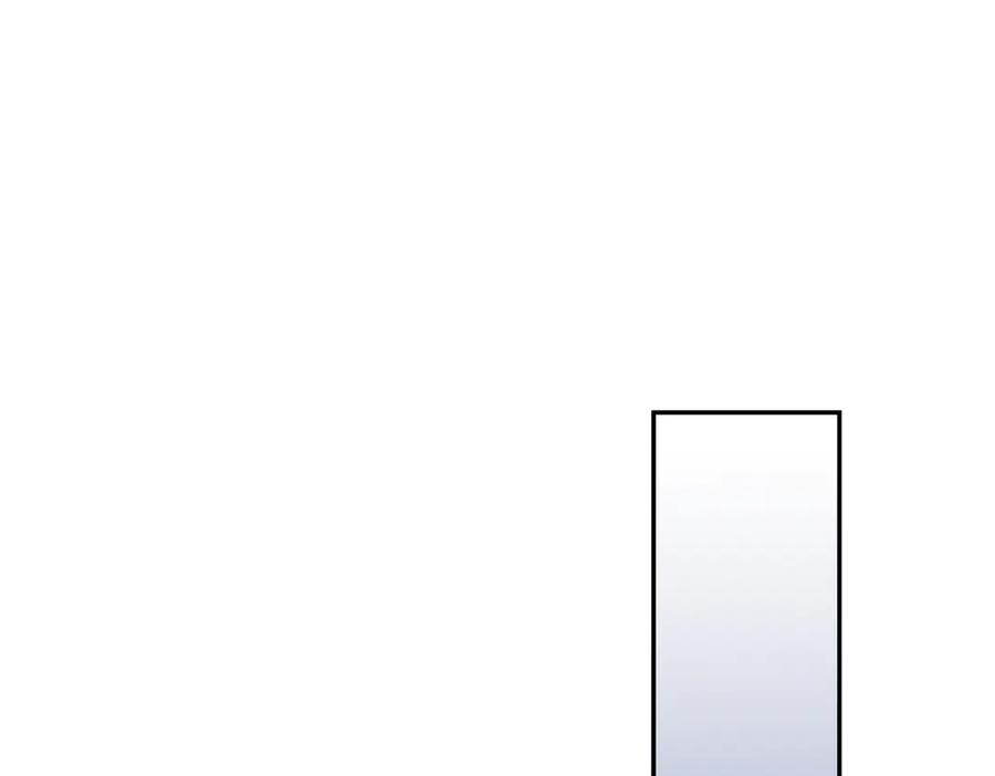 六岁开始成为女王 - 危险合作 - 第108张图