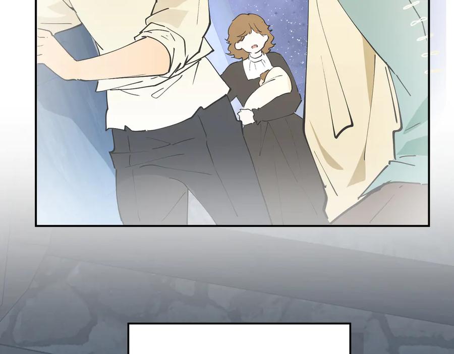 六岁开始成为女王 - 危险合作 - 第120张图