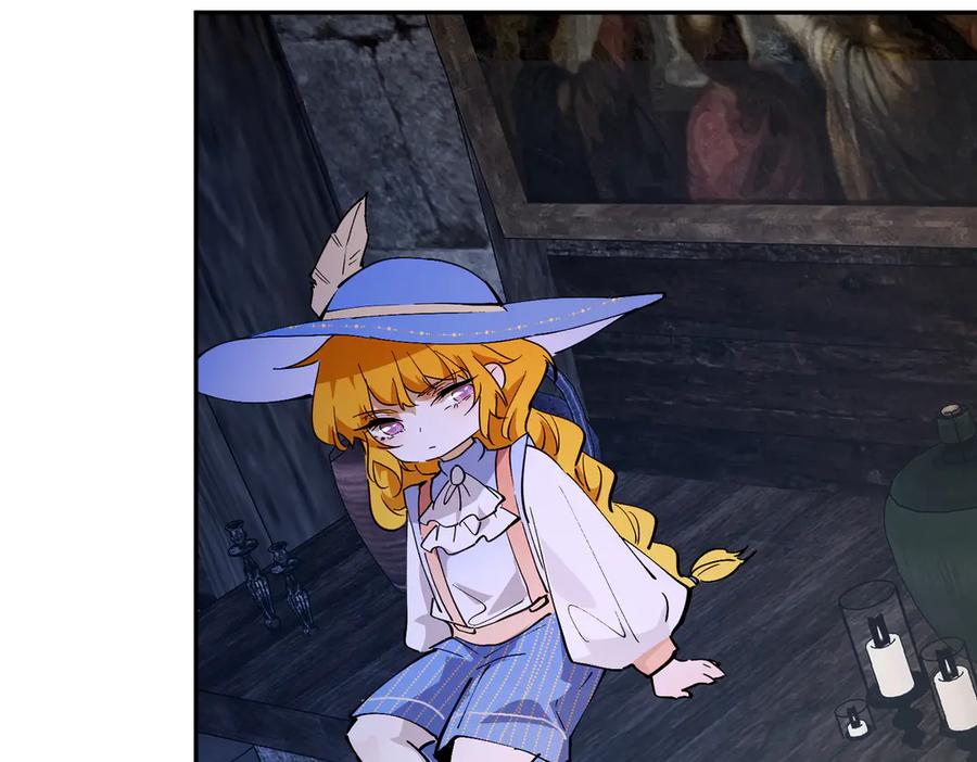 六岁开始成为女王 - 冒险：埋伏 - 第54张图