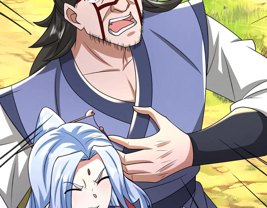被困百万年：弟子遍布诸天万界 第379话 打不过？玩自爆！ 第114页
