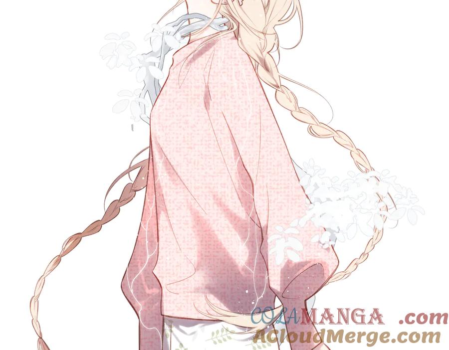 《溯洄春时》第36话 嘘—— 第34页