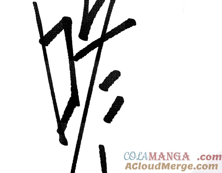 《溯洄春时》第36话 嘘—— 第64页