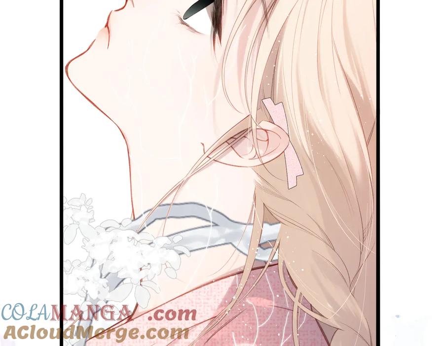 《溯洄春时》第36话 嘘—— 第37页