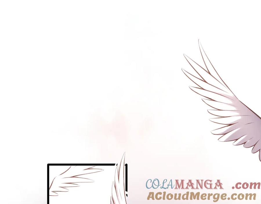 《溯洄春时》第36话 嘘—— 第55页
