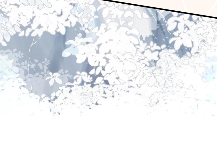 《溯洄春时》第36话 嘘—— 第26页