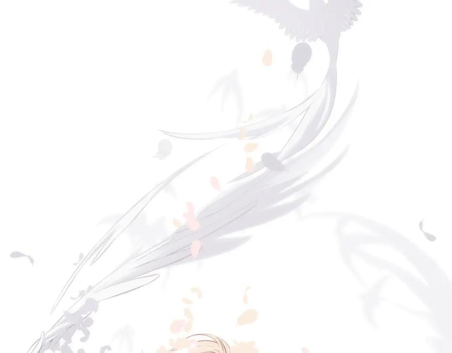 《溯洄春时》第36话 嘘—— 第48页