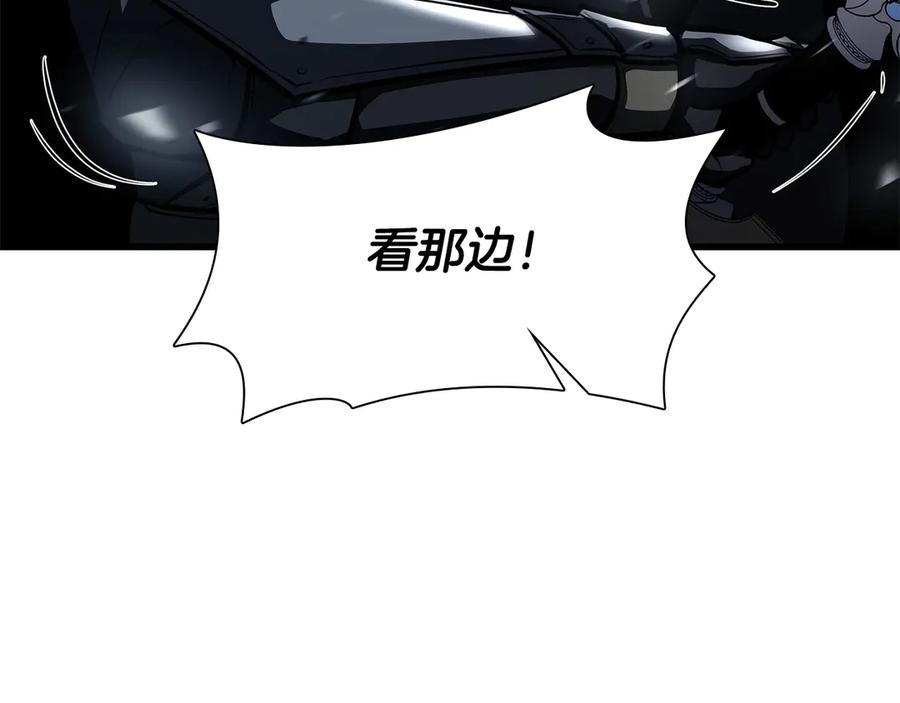 《重生后成为FFF级巫医》第43话 防御战 第199页