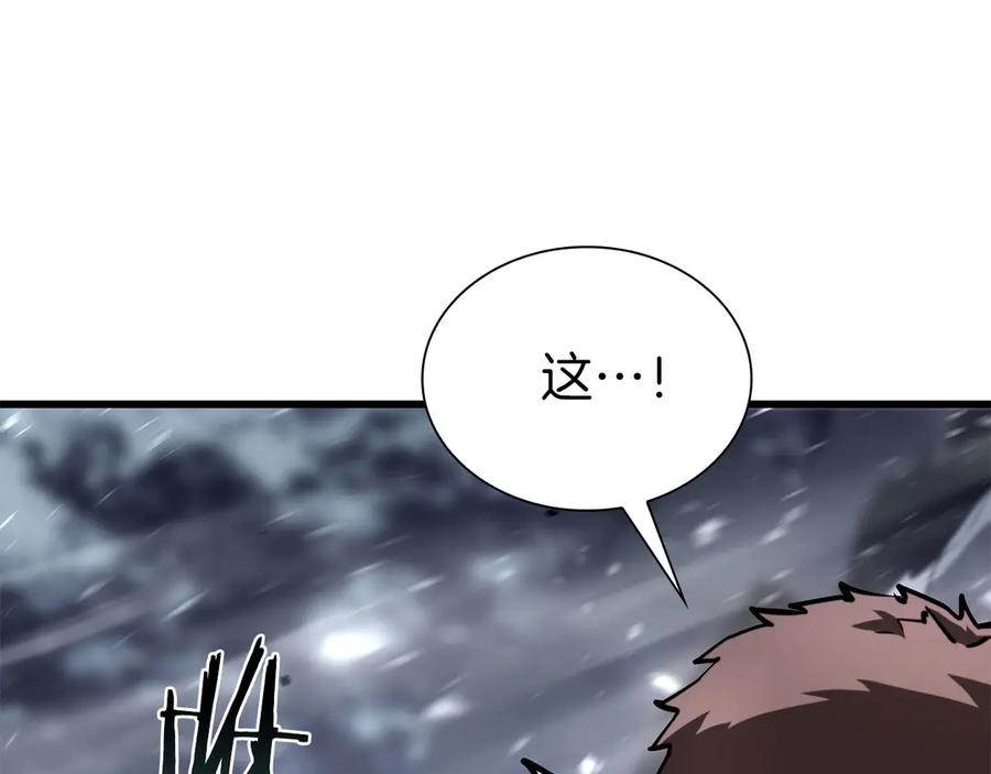 《重生后成为FFF级巫医》第43话 防御战 第202页