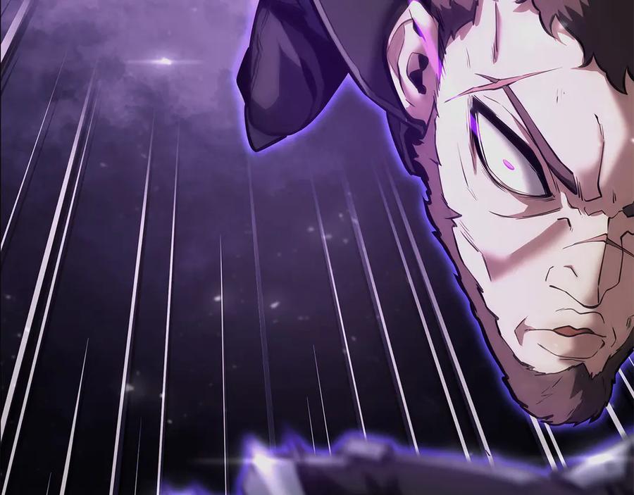 《重生后成为FFF级巫医》第43话 防御战 第226页