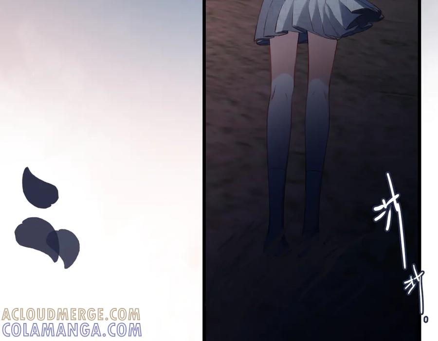 《溯洄春时》第43话 相信你 第49页