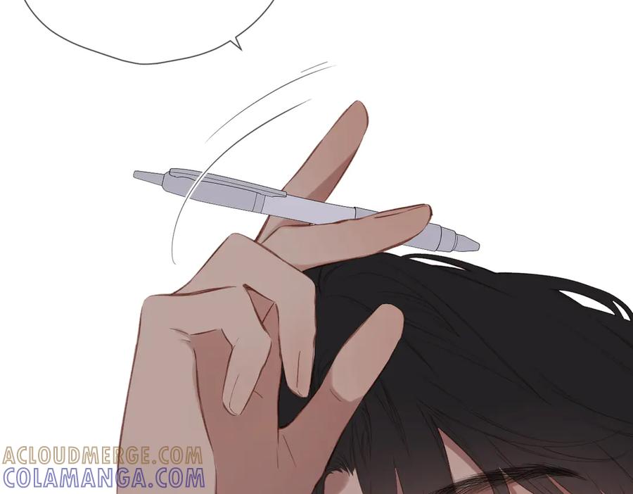 《溯洄春时》第43话 相信你 第97页