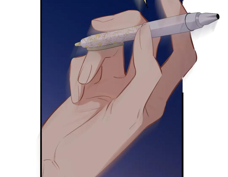 《溯洄春时》第43话 相信你 第91页