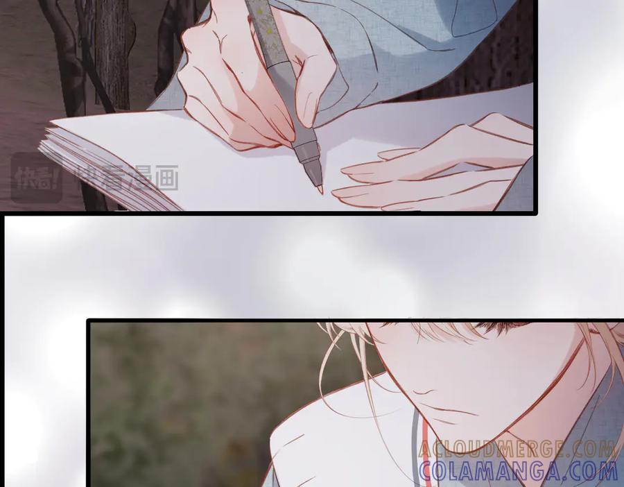 《溯洄春时》第43话 相信你 第69页