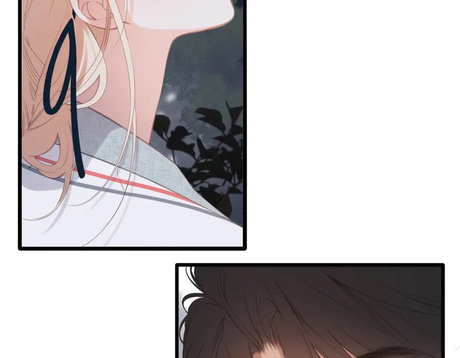 《溯洄春时》第44话 嘱咐 第72页