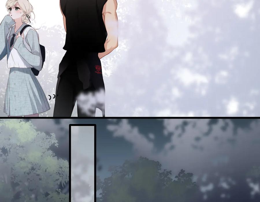 《溯洄春时》第44话 嘱咐 第75页