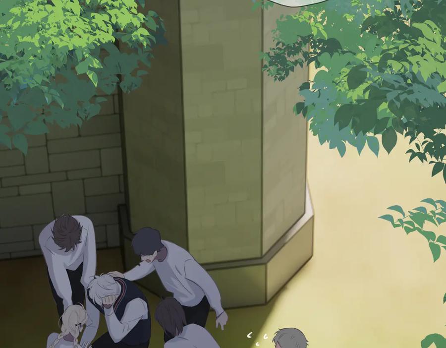 《溯洄春时》第47话 意外 第83页