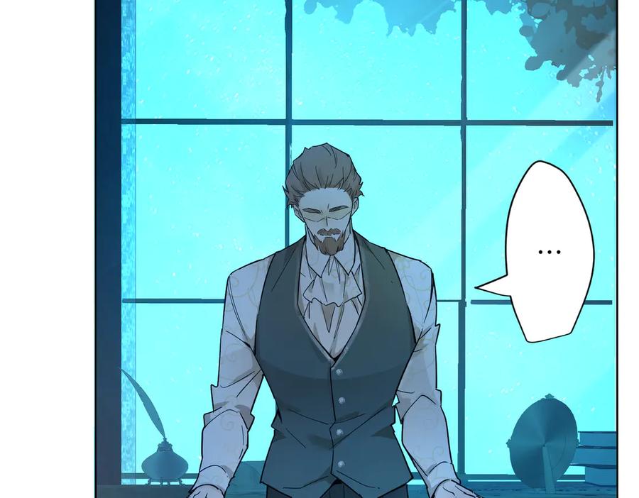 六岁开始成为女王 - 赌约 - 第80张图