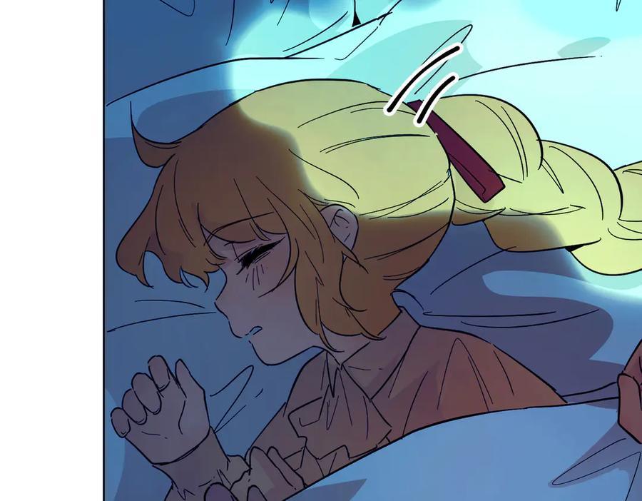 六岁开始成为女王 - 赌约 - 第54张图