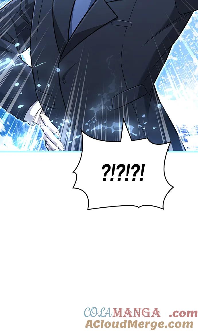 化身野蛮人在异界生存 [第63话] 昵称 第37页