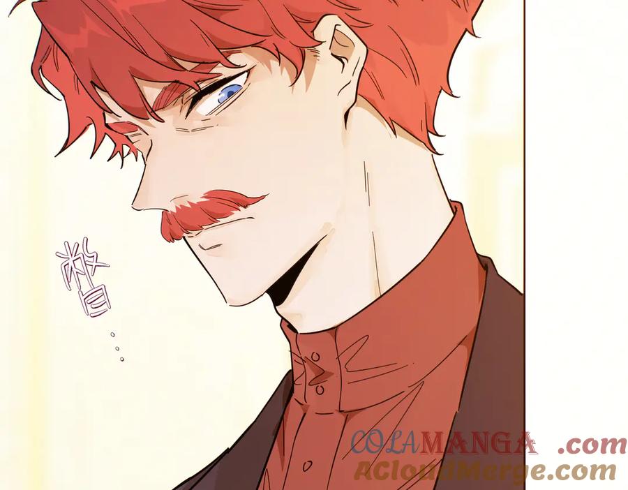 六岁开始成为女王 - 父子 - 第73张图